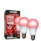 Miracle Led 6.5KK Indoor Grow Light Bulb, 6500K Red Spectrum Replace 150W Grow Bulbs for Vegetables, Herbs, 2PK 801892 - alternate 1